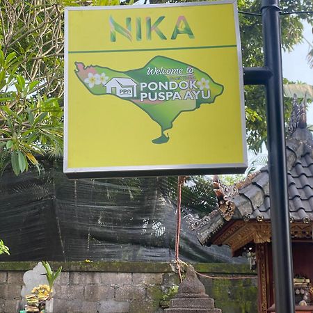 Guest House Pondok Puspa Ayu Kuta Lombok Exterior foto