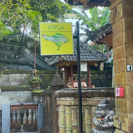 Guest House Pondok Puspa Ayu Kuta Lombok Exterior foto