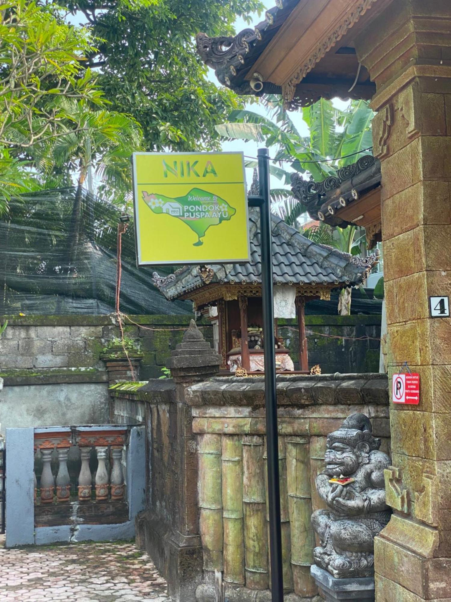 Guest House Pondok Puspa Ayu Kuta Lombok Exterior foto